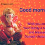 Ganesh Chaturthi quote