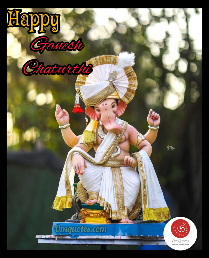 Ganesh Chaturthi 