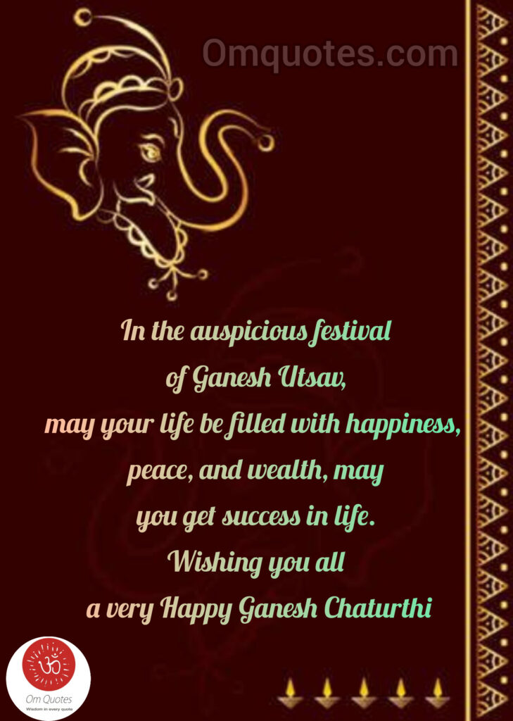 Ganesh Chaturthi