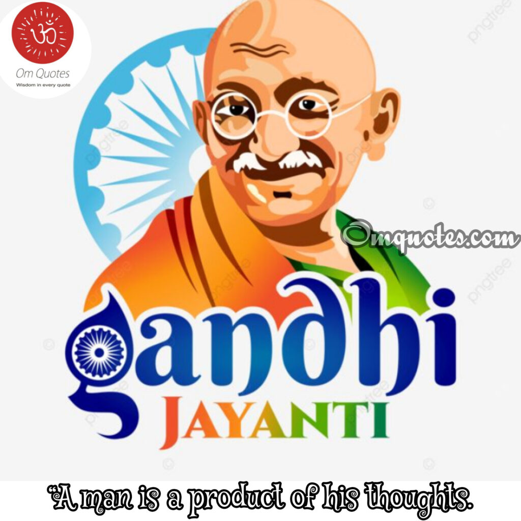 Mahatma Gandhi 
