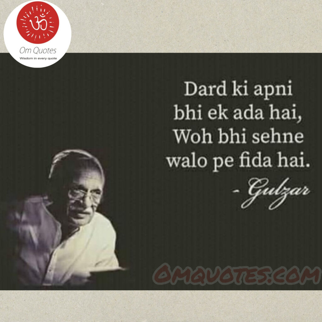 Gulzar quotes