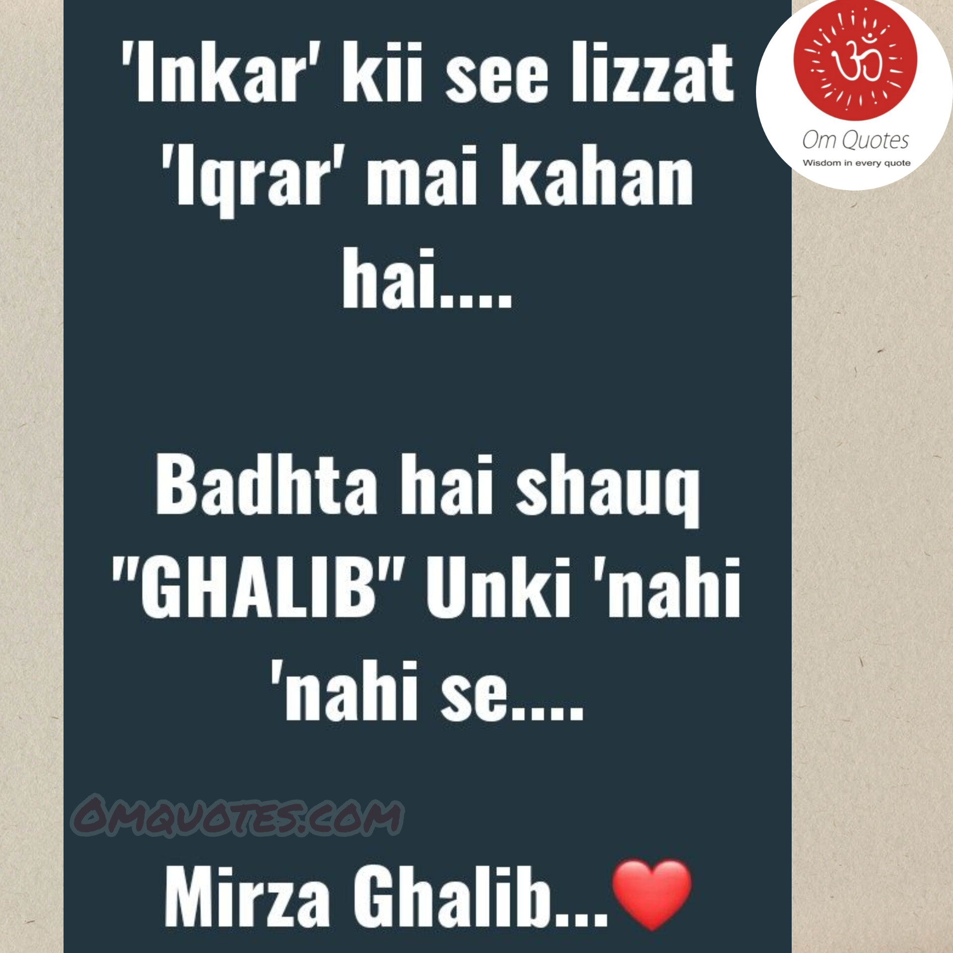 Mirza Ghalib quotes