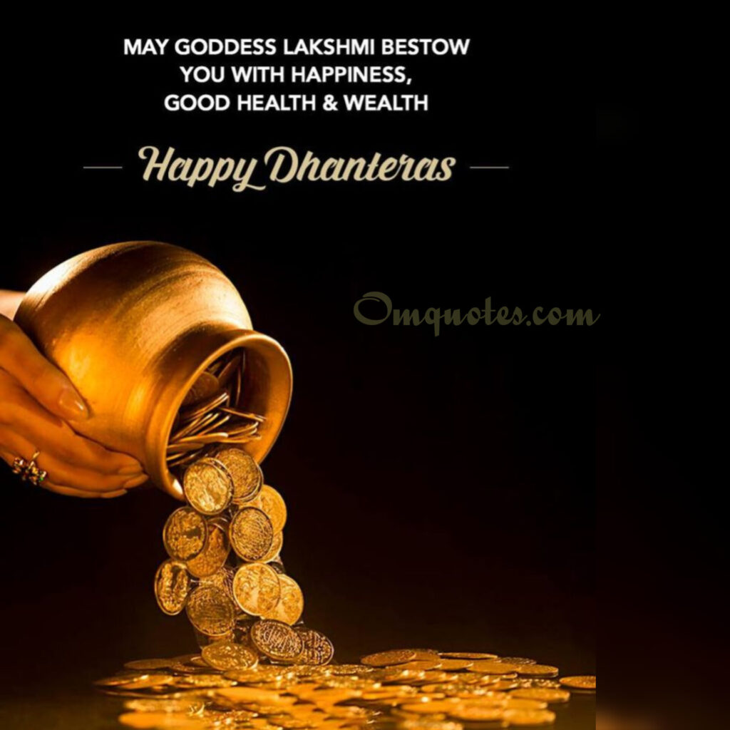 Happy Dhanteras Quotes