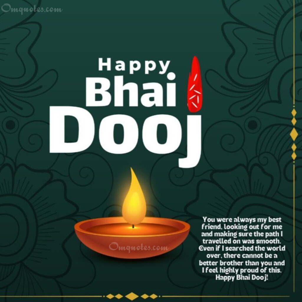 Bhai Dooj Wishes.