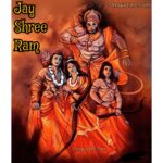 Ram Ji Quotes